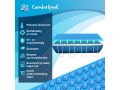 Comfortpool Solar afdekzeil 450 x 220 cm | Verwarmt en Isoleert