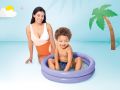 My First Pool babyzwembad paars